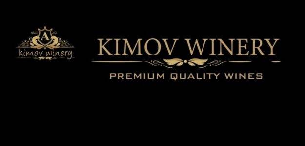 Kimov Winery
